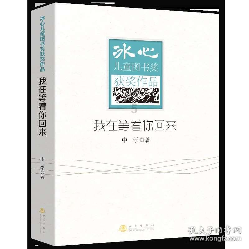 春运期间川航新增重庆往返琼海、湛江航线