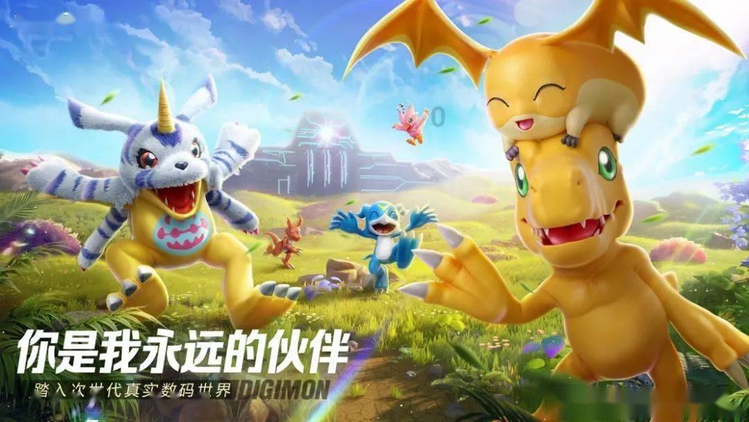 生化危机启示录2