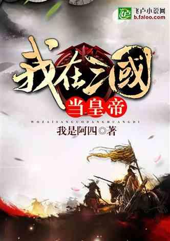 辛巴称最应该给孩子吃预制菜引争议,网友:请从你家孩子做起