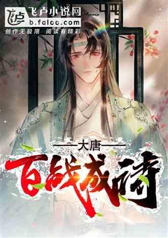 熊仔连连看