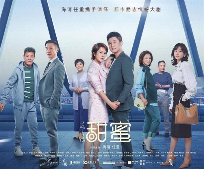 大话2经典版