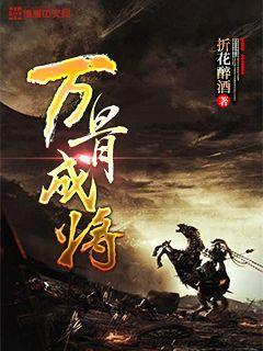 燃烧吧大脑装瓶子游戏
