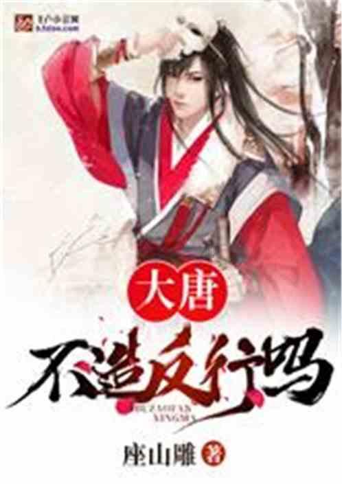 “妈,我太困了,可以先睡5分钟吗?”8岁儿子睡了之后醒来了吗?-最佳的知识问答网页