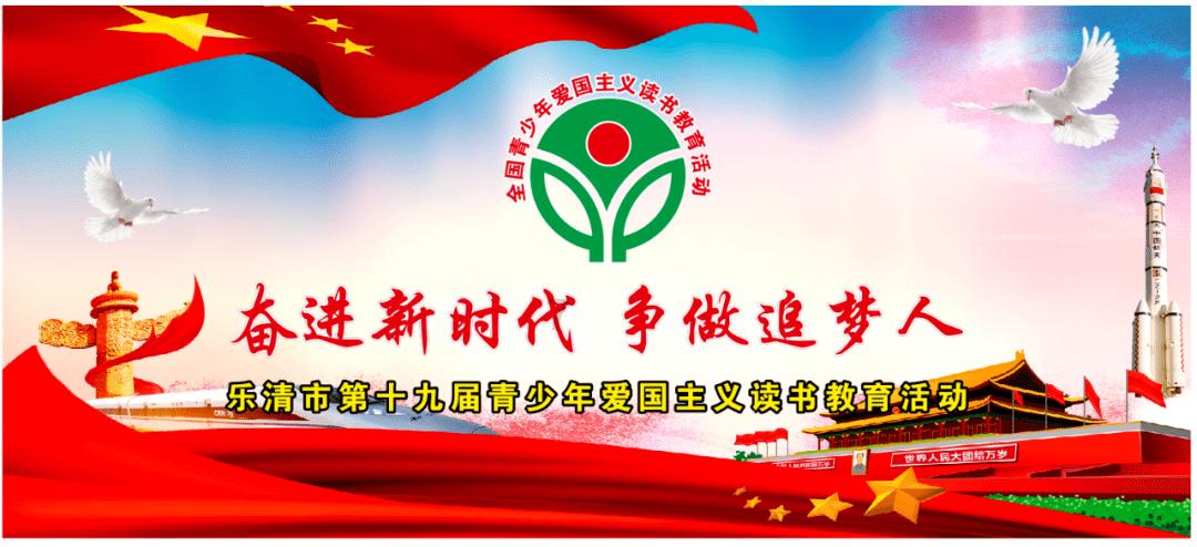 与人交往要注意什么游戏画面