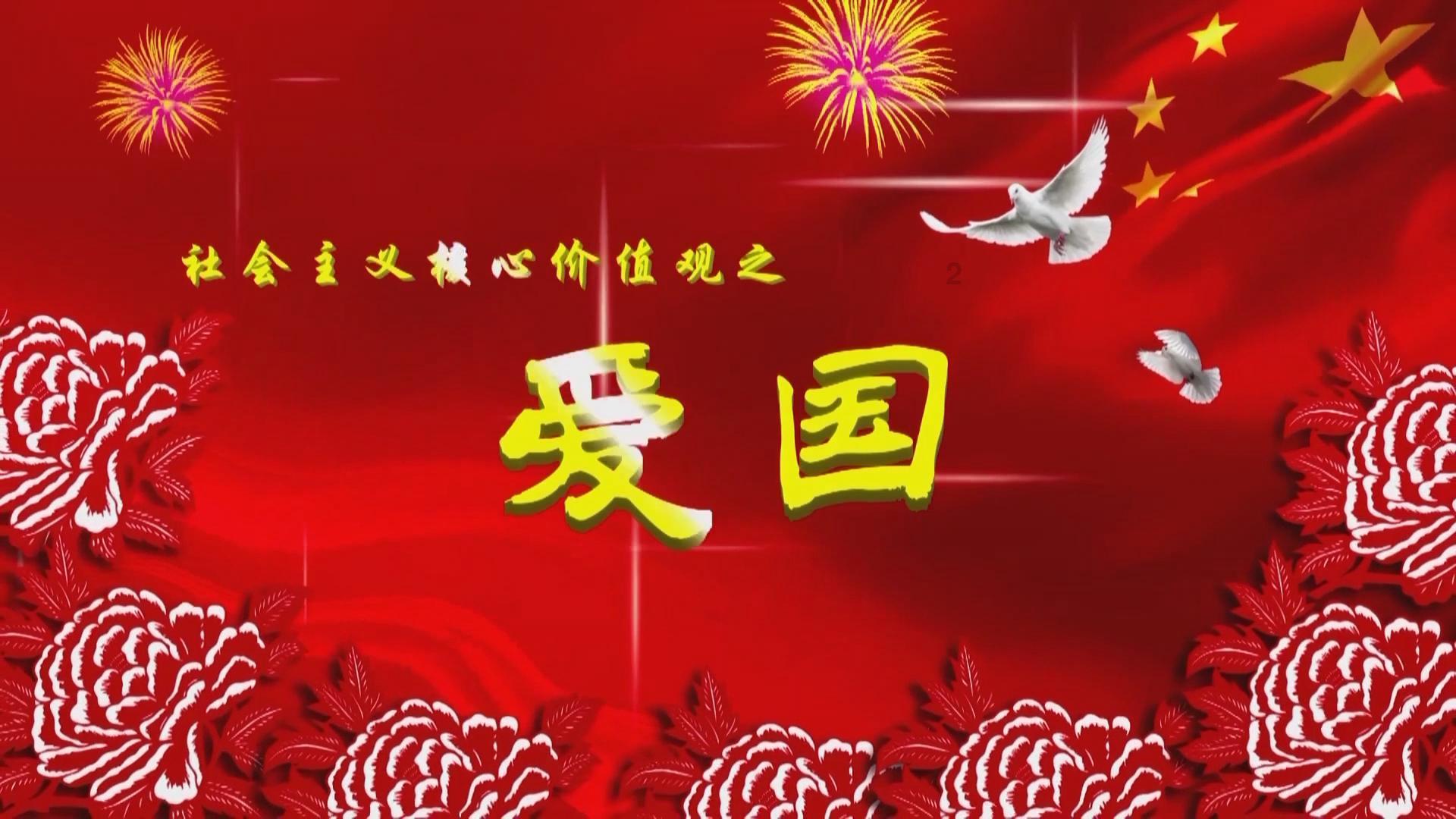 逃离弗农的房子