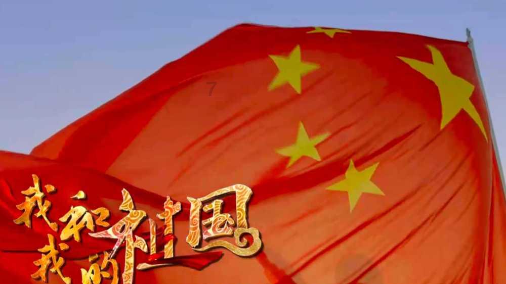 考宣传部公务员需要哪些专业的游戏画面