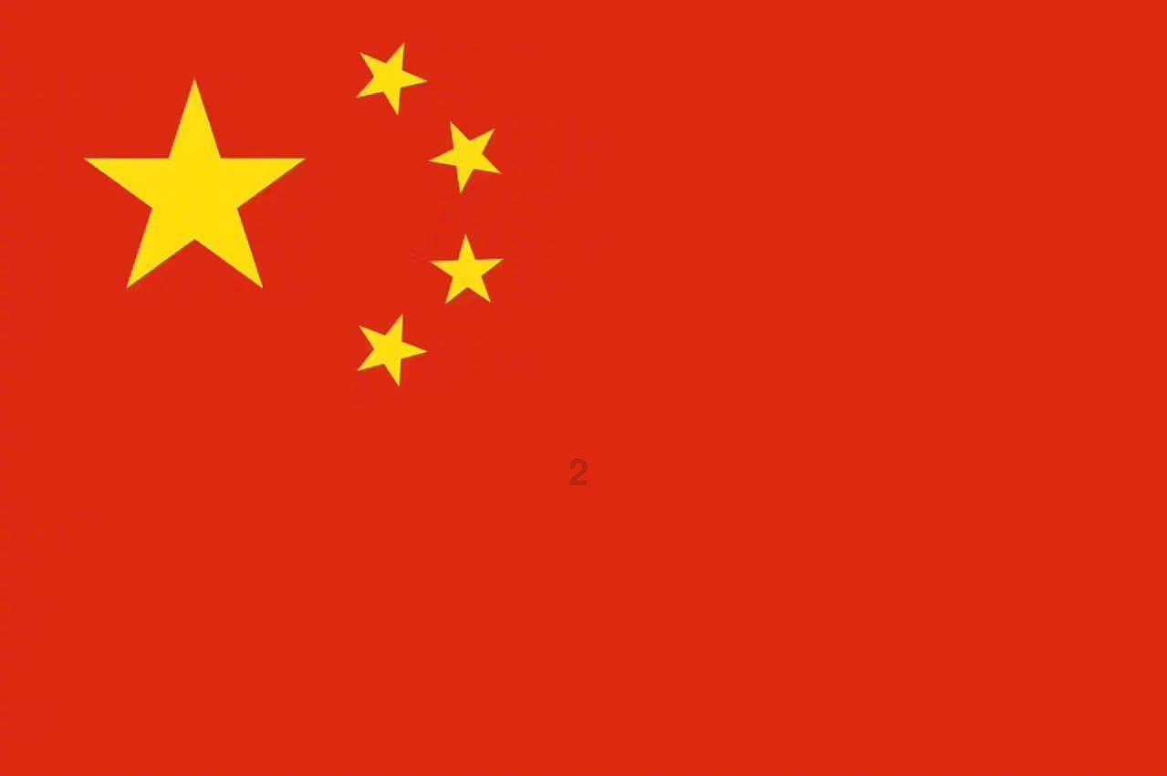 古剑奇谭OL