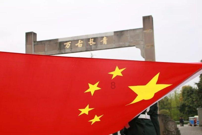 微酸秘密