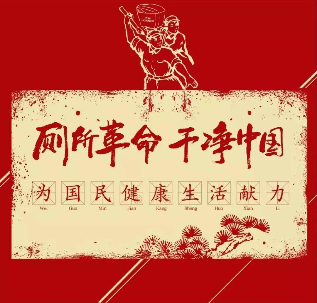 守望先锋电竞