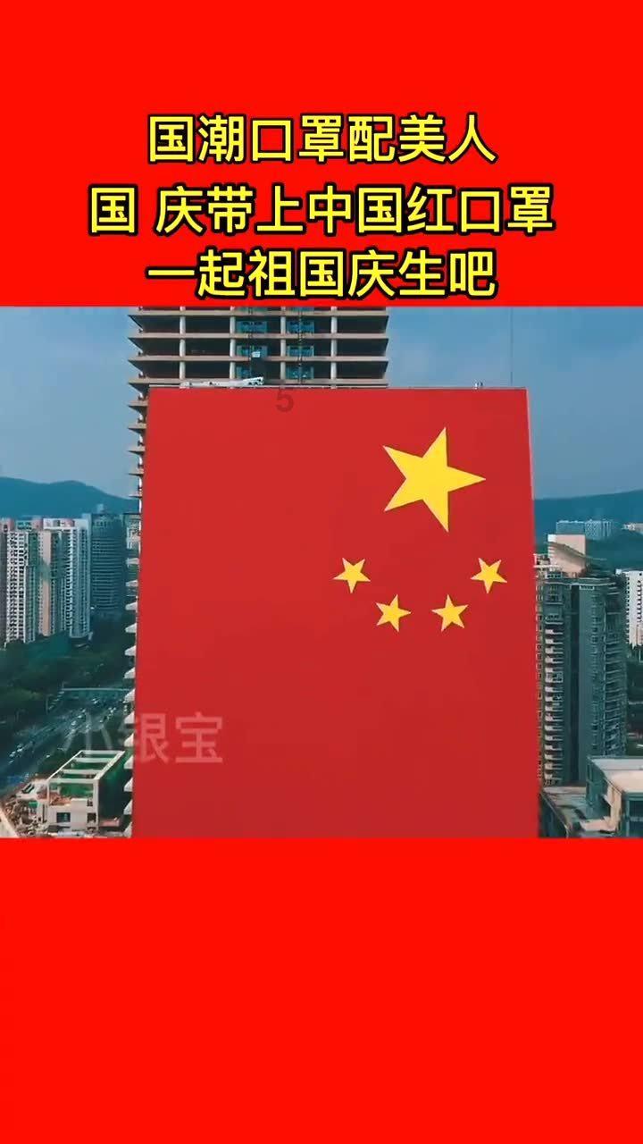 阴森的郊区