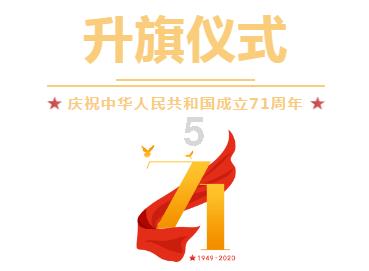 深度交流,尽在翻译采购