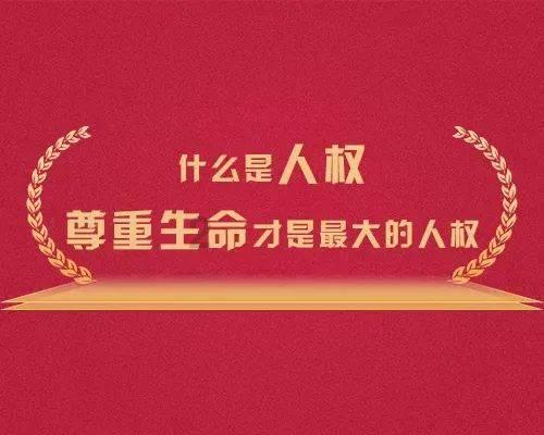 海之号角神秘海怪