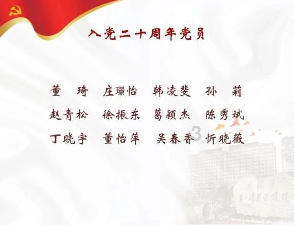 周杰伦生日，歌迷爆改歌词献祝福，风靡全国的歌竟是广告歌？