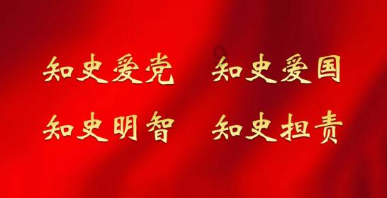 【视频】辽阳县新闻(2024.1.24)