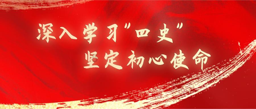 救援年轻女子