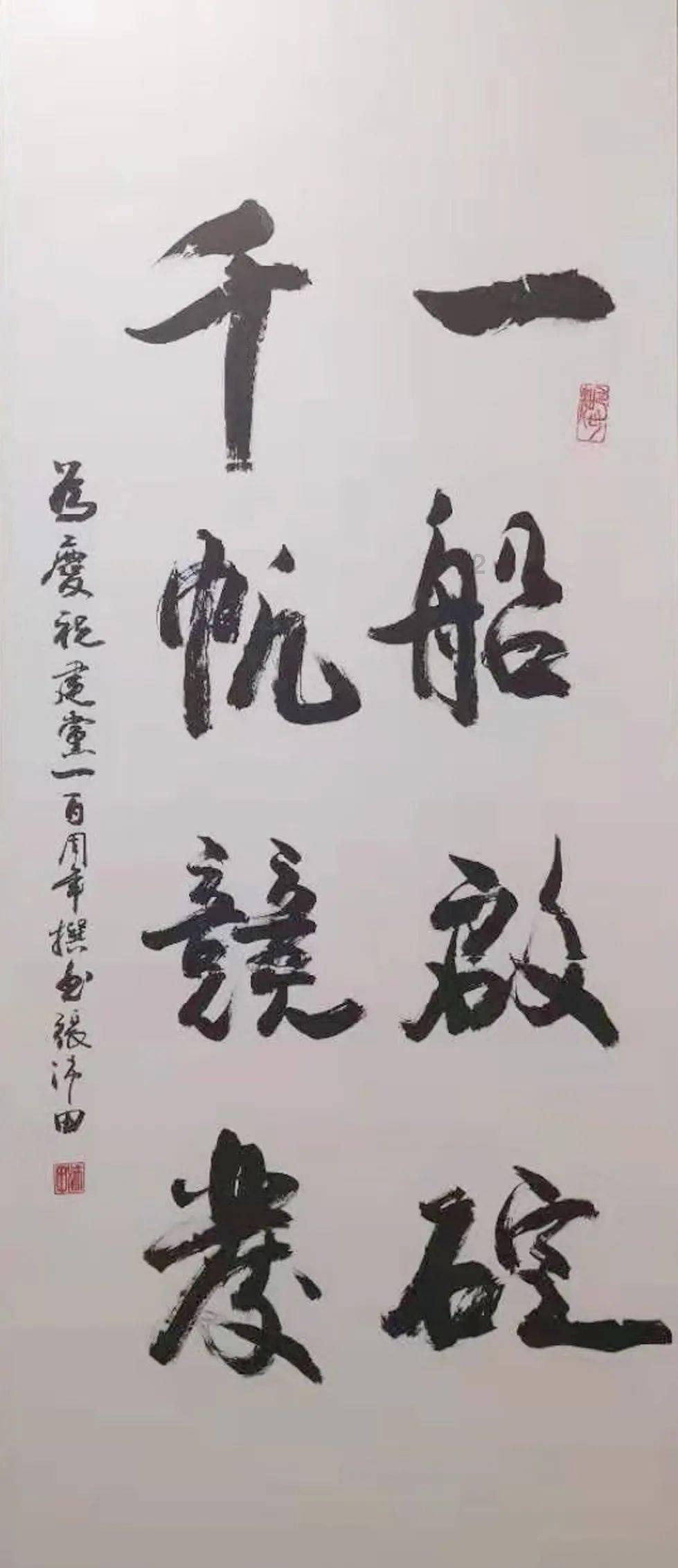 组图｜直击海南“村VA”迎春赛现场 “零距离”感受精彩比赛