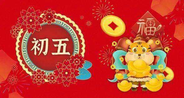 沙漠前行