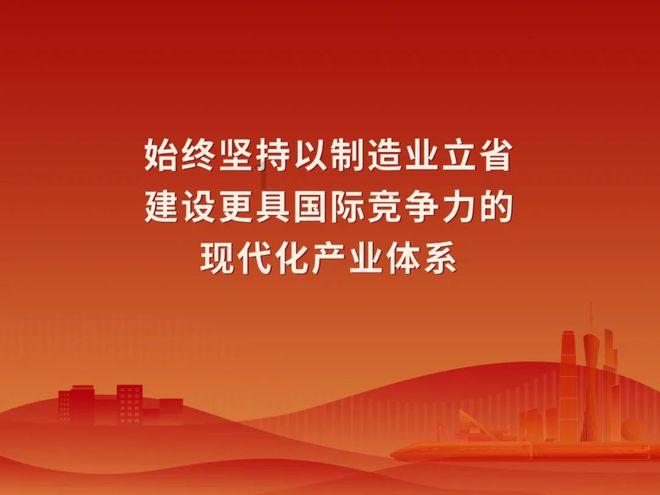 全国有多少人叫赵胜利？