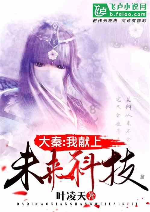 为推进中国式现代化山东实践贡献金融力量