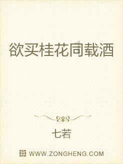 缤纷水果茶无敌版